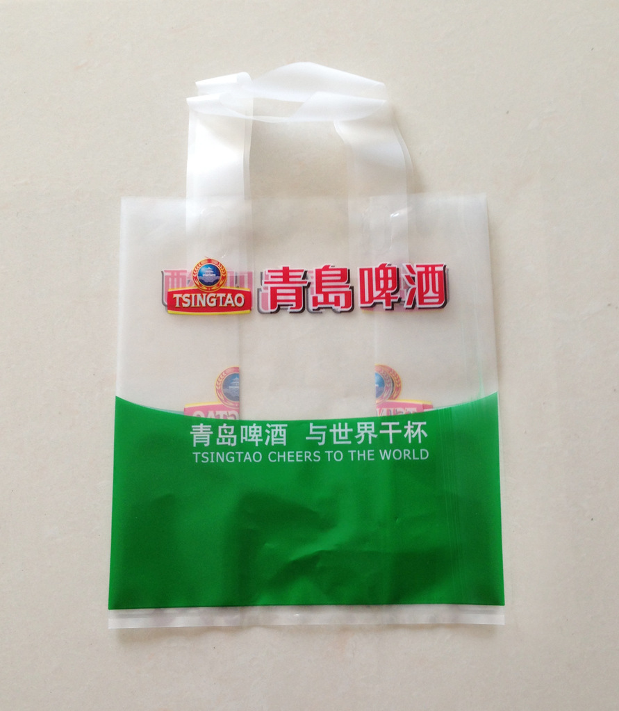 简约绿色树环保手提袋远离毒品环保手提袋